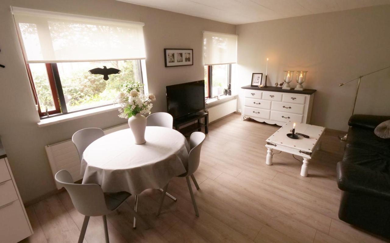 Manahlid Apartment Akureyri